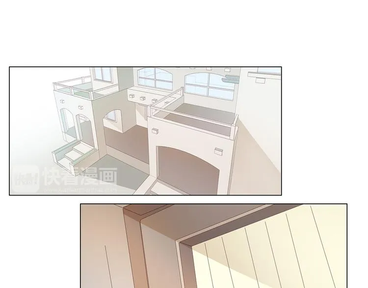 第46话 十八岁已成年 第43页