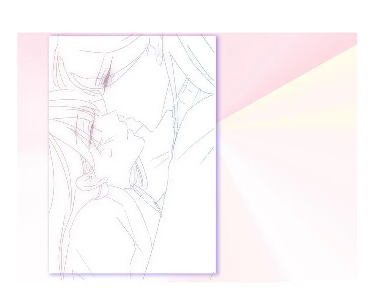 第45话 我……喜欢你？ 第1页