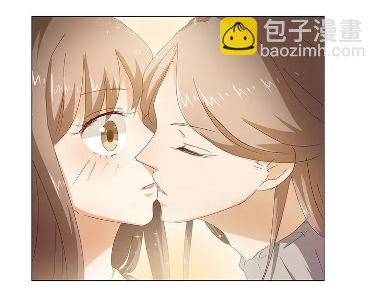 第44话 想你，夜不能寐 第21页