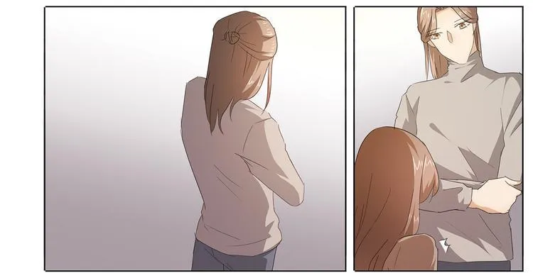 第43话 还痛不痛？！ 第5页