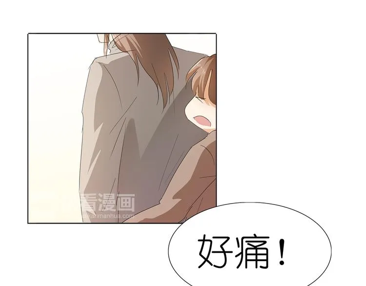 第43话 还痛不痛？！ 第22页