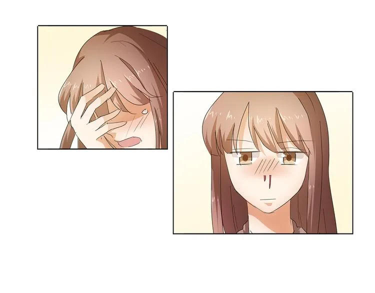 第43话 还痛不痛？！ 第24页