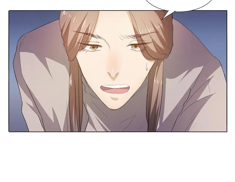 第43话 还痛不痛？！ 第29页