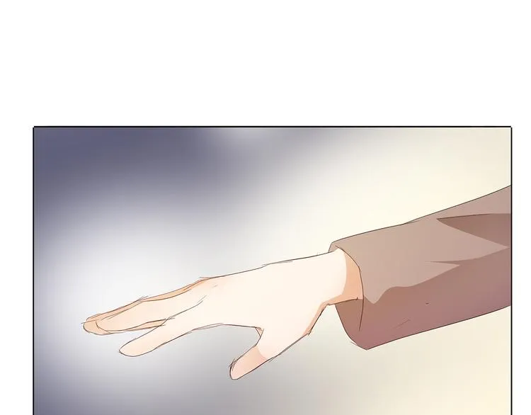 第43话 还痛不痛？！ 第42页