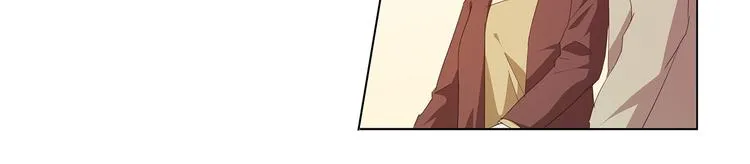 第42话 我缺暖床的 第20页