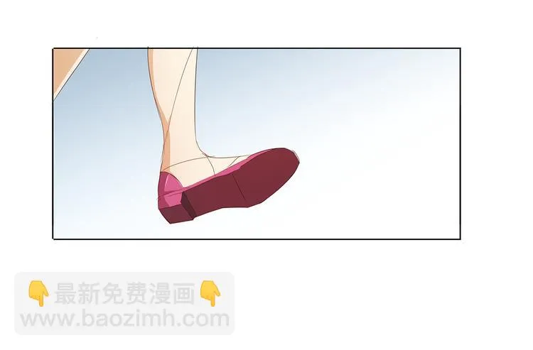 第42话 我缺暖床的 第21页