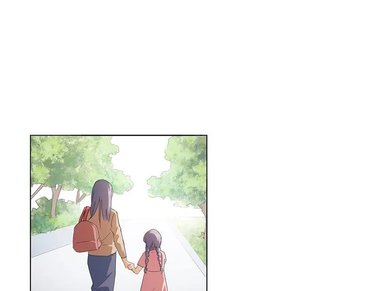 第42话 我缺暖床的 第44页