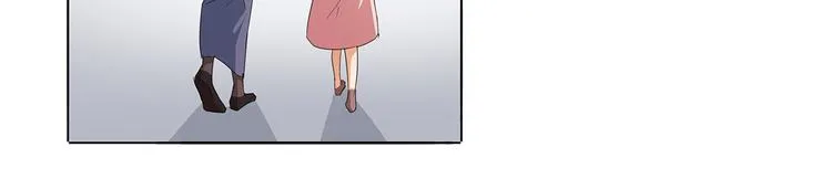 第42话 我缺暖床的 第45页
