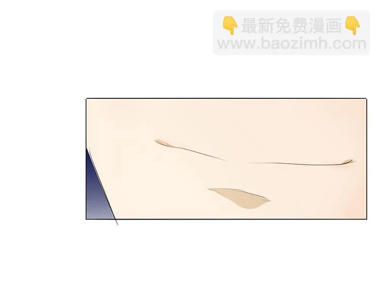 第41话 给湛慕时戴绿帽子 第47页