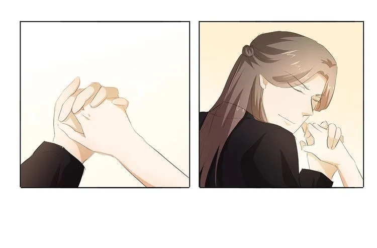 第40话 姑爷，你多担待！ 第6页