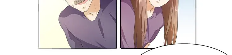 第40话 姑爷，你多担待！ 第17页
