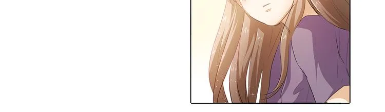 第40话 姑爷，你多担待！ 第29页