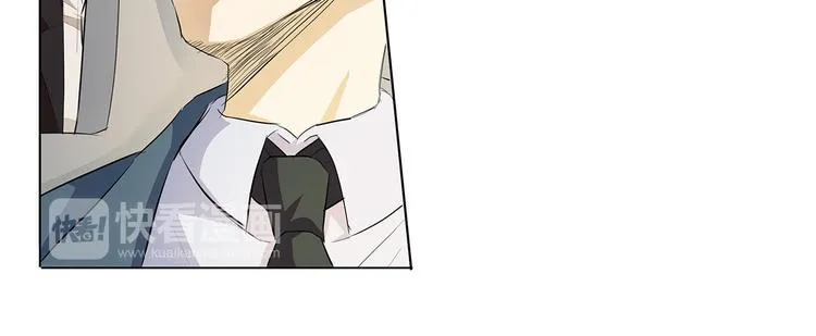 第40话 姑爷，你多担待！ 第37页