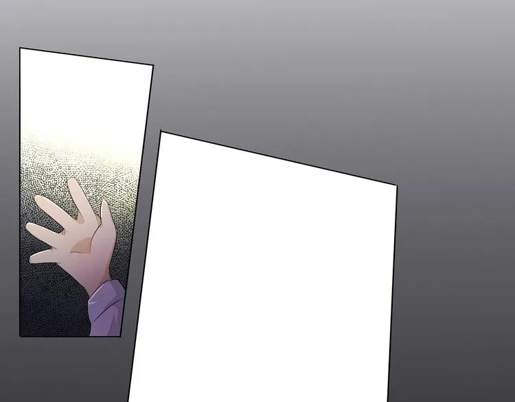 第39话 他的过去 第18页