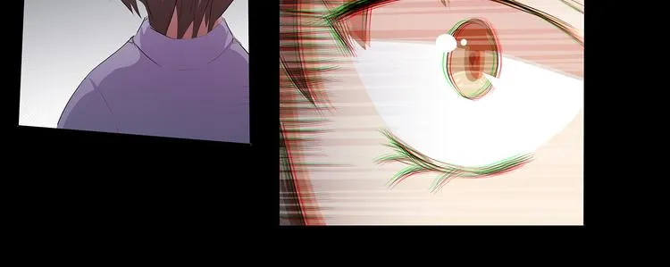 第39话 他的过去 第23页