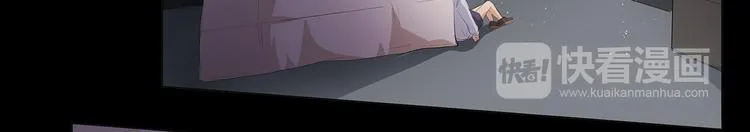 第39话 他的过去 第28页