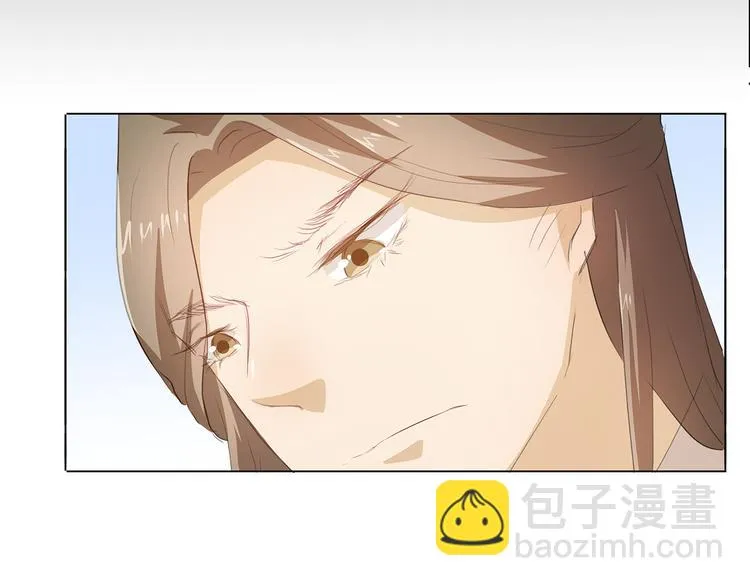 第39话 他的过去 第31页