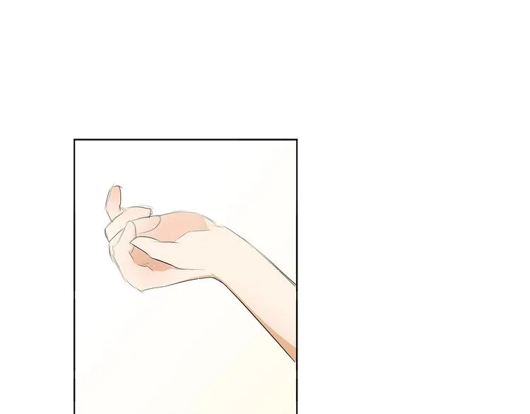 第38话 禽兽！ 第10页