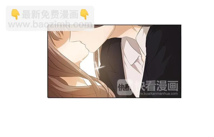 第38话 禽兽！ 第12页
