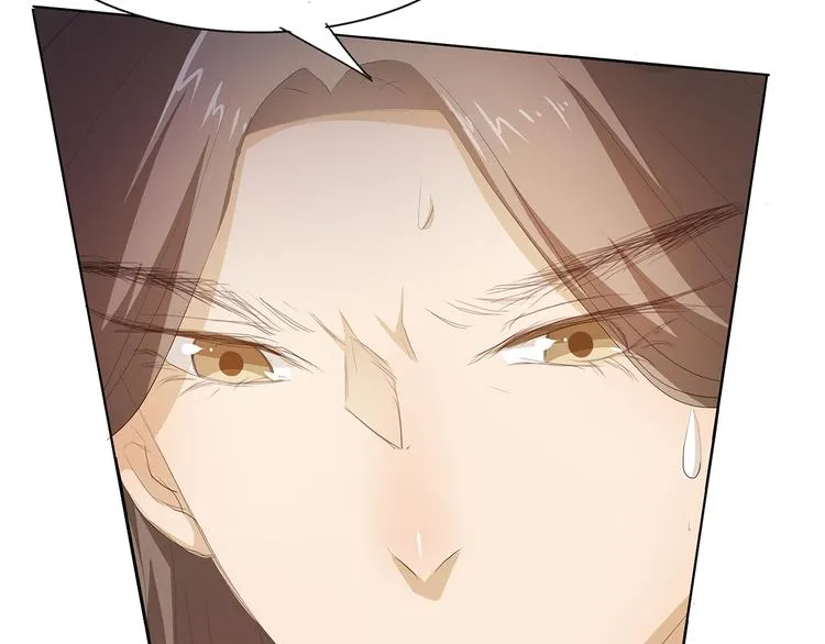 第38话 禽兽！ 第43页
