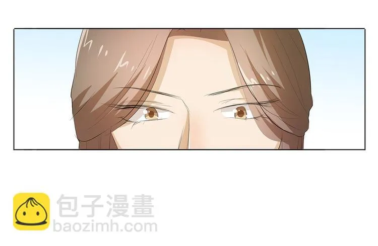 第37话 我是千颜的男朋友 第21页