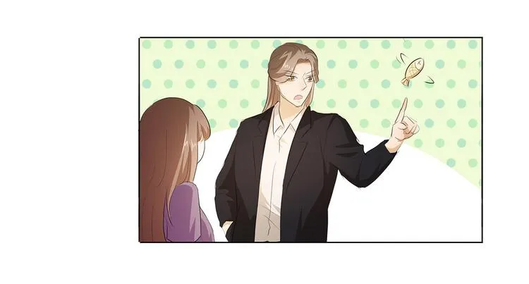 第37话 我是千颜的男朋友 第32页