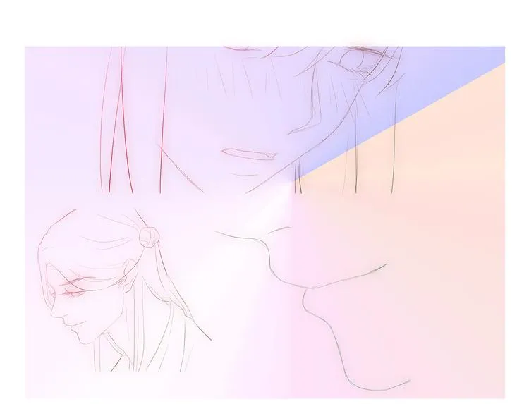 第36话 满城女人想要你 第1页