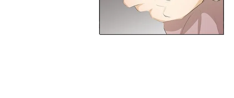 第36话 满城女人想要你 第13页