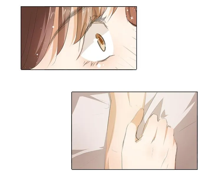 第36话 满城女人想要你 第18页