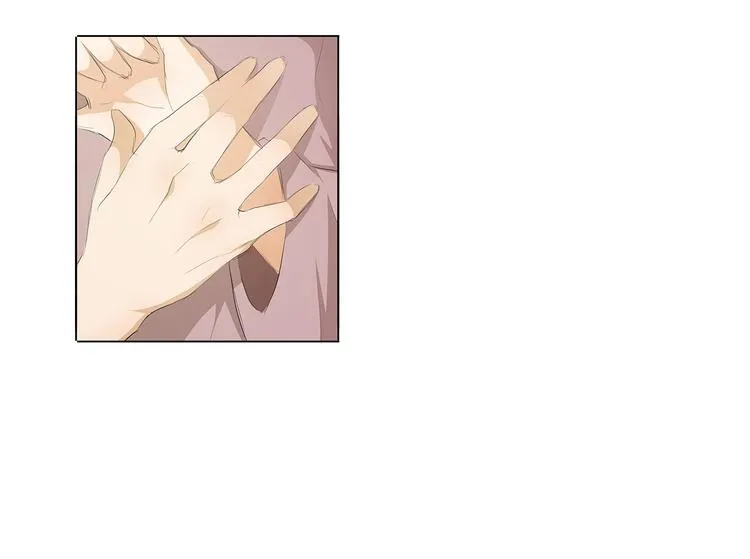 第36话 满城女人想要你 第24页