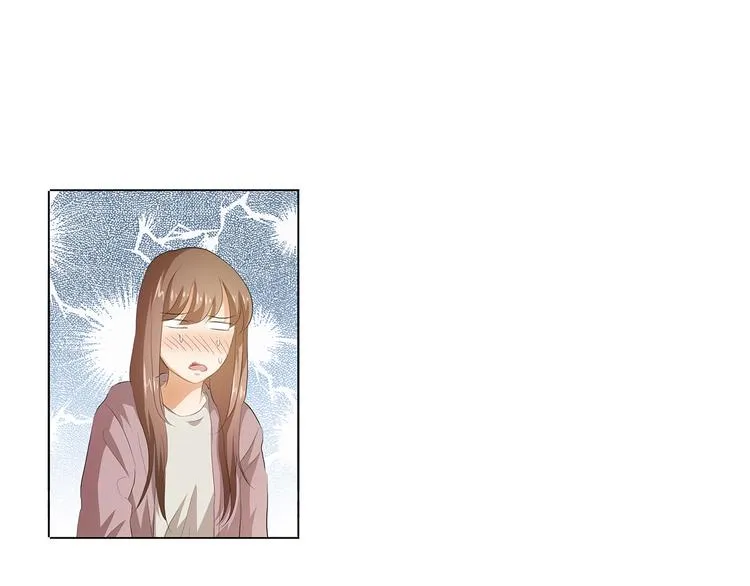 第36话 满城女人想要你 第25页