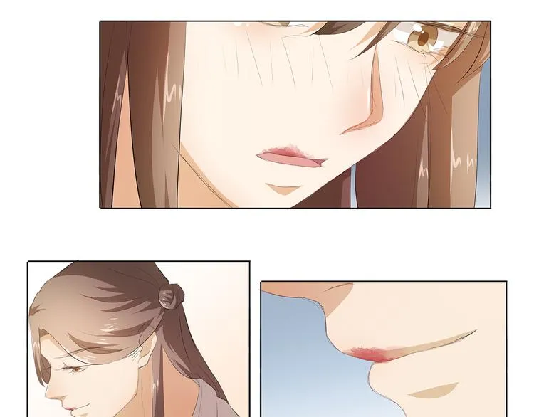 第36话 满城女人想要你 第27页