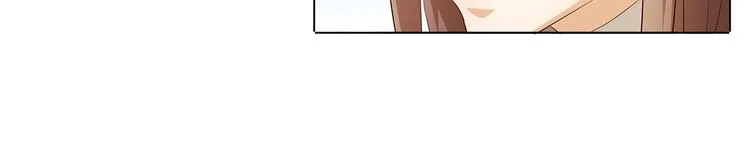 第36话 满城女人想要你 第40页