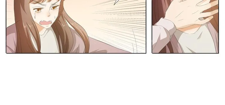 第35话 为了这么个女人 第31页