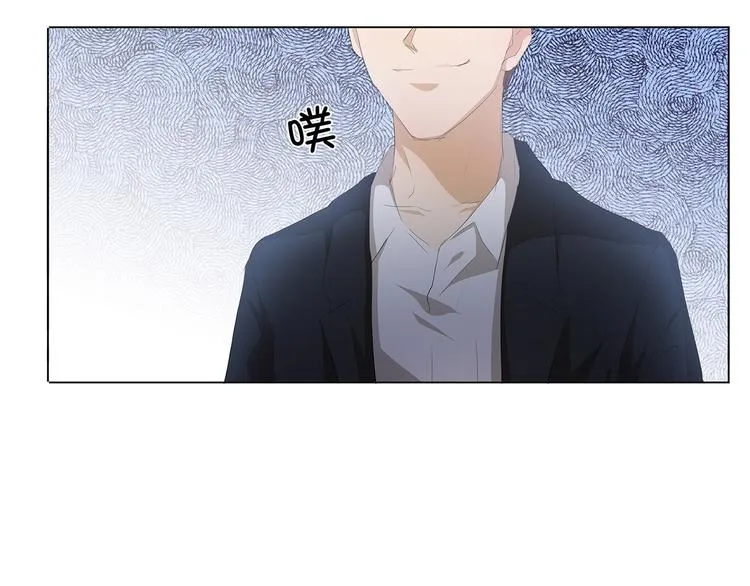 第35话 为了这么个女人 第38页