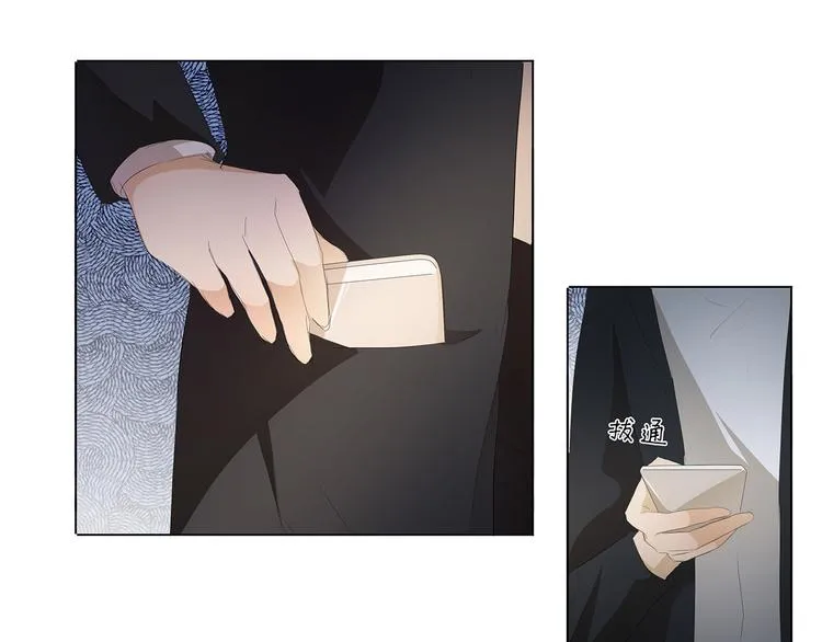 第35话 为了这么个女人 第40页