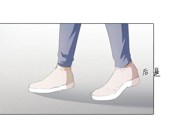 第34话 不就跳个墙吗！ 第49页