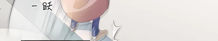 第34话 不就跳个墙吗！ 第57页
