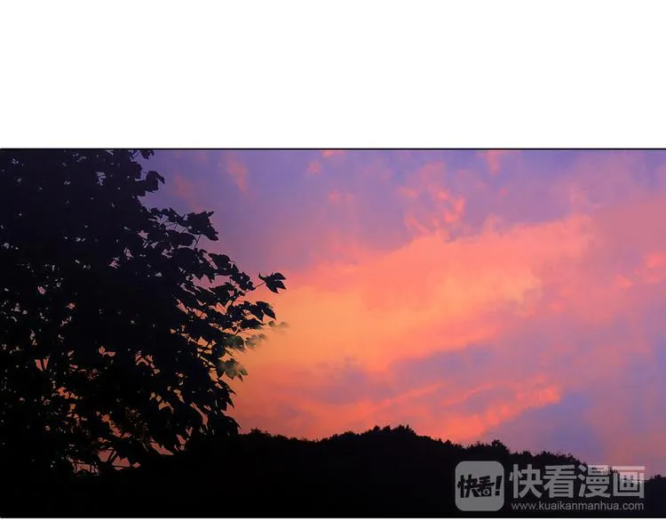 第31话 一家人不要见外 第9页
