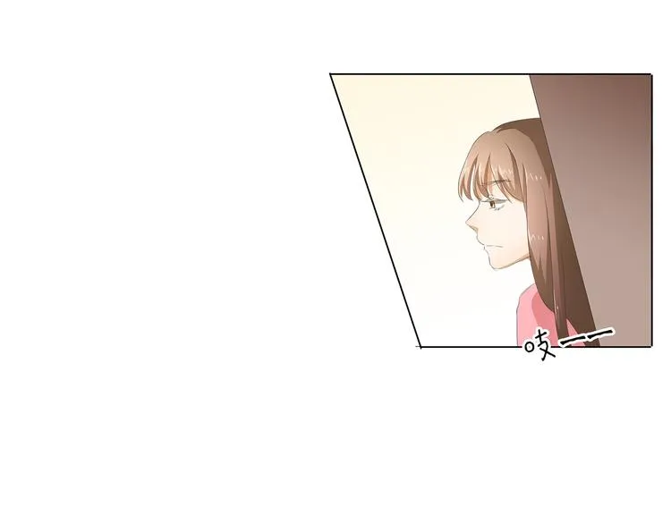第31话 一家人不要见外 第16页