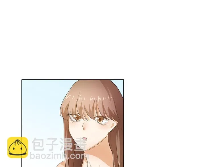 第30话 我不用你负责 第2页