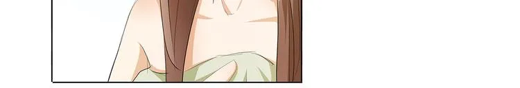 第30话 我不用你负责 第3页