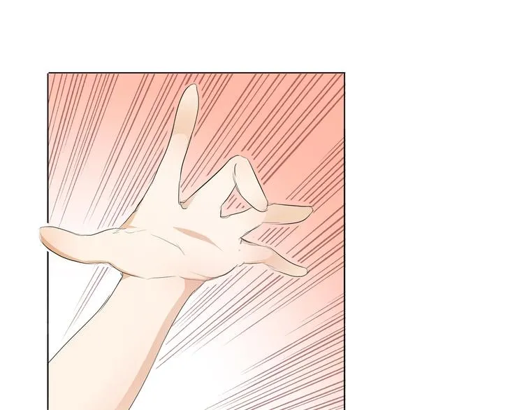 第29话 你的身体已经告诉我了 第5页