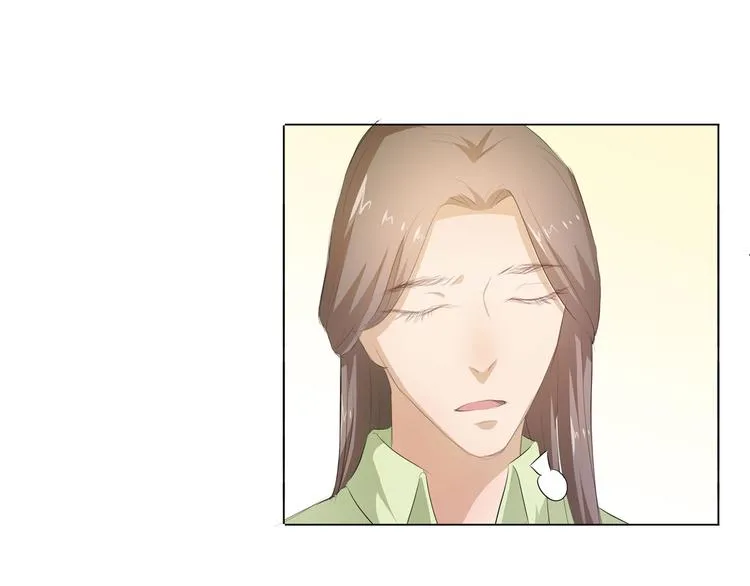 第29话 你的身体已经告诉我了 第22页