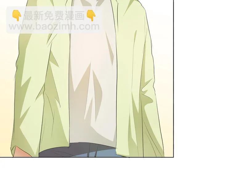 第29话 你的身体已经告诉我了 第35页