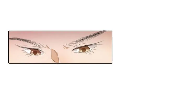 第29话 你的身体已经告诉我了 第41页