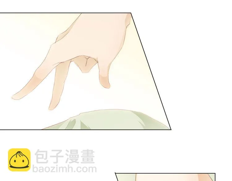 第29话 你的身体已经告诉我了 第49页