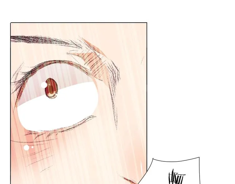 第29话 你的身体已经告诉我了 第51页