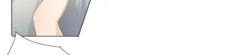第29话 你的身体已经告诉我了 第55页