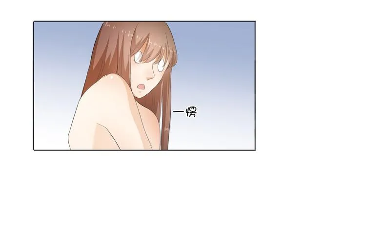 第29话 你的身体已经告诉我了 第58页